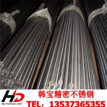 興化市氿鑫不銹鋼制品廠 匠心鍛造不銹鋼精品，品質(zhì)鑄就行業(yè)標(biāo)桿